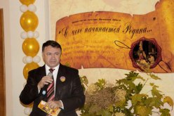 «Родина – это не та страна, в которой ты родился и живешь, а та страна, которая живет в тебе!» «Родина – это не та страна, в которой ты родился и живешь, а та страна, которая живет в тебе!»